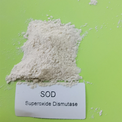 ความบริสุทธิ์ 99% วัสดุเครื่องสำอาง SOD Superoxide Dismutase White Powder