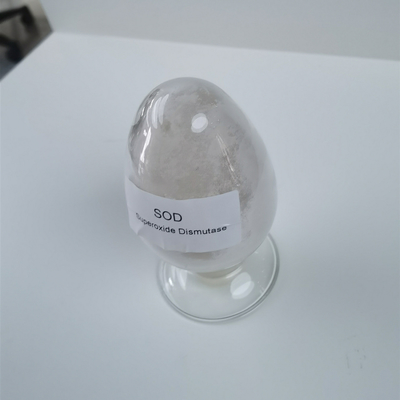 การหมักจุลินทรีย์ SOD2 Mn/Fe Superoxide Dismutase Cosmetic Grade