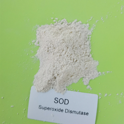 SOD2 Mn / Fe ความบริสุทธิ์ 100% Superoxide Dismutase ในผลิตภัณฑ์บำรุงผิว Light Pink Powder