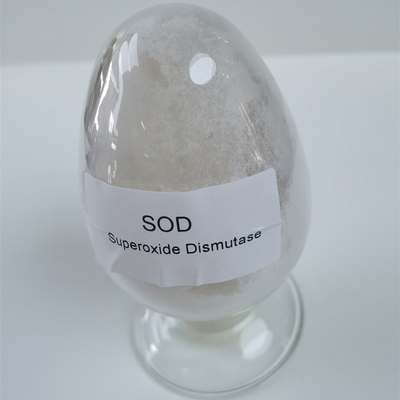 SOD2 Mn / Fe ความบริสุทธิ์ 100% Superoxide Dismutase ในผลิตภัณฑ์บำรุงผิว Light Pink Powder