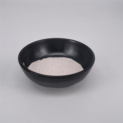 วัสดุต่อต้านริ้วรอยแห่งวัย SOD2 Superoxide Dismutase Light Pink Powder