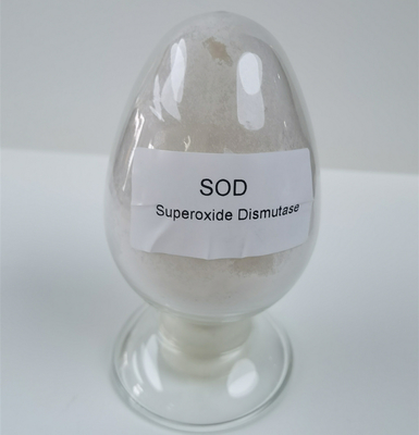อาหารเกรด SOD2 Mn / Fe สารต้านอนุมูลอิสระ Superoxide Dismutase เสริมความบริสุทธิ์ 99%
