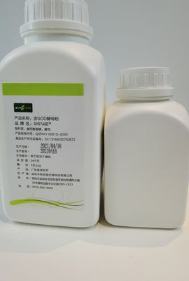 100% Pure Superoxide Dismutase ในผลิตภัณฑ์ดูแลผิว 50000iu/g