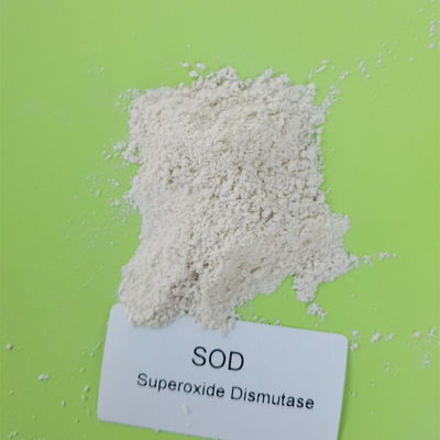 500000iu/g 99% SOD Superoxide Dismutase วัตถุดิบเครื่องสำอาง