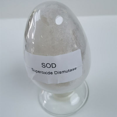 99% CAS 9054-89-1 Superoxide Dismutase ในเครื่องสำอาง
