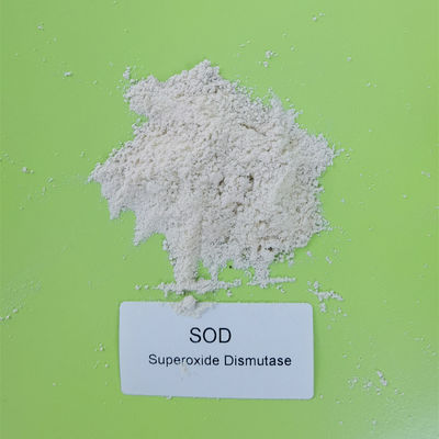 การสกัดด้วยจุลินทรีย์ Superoxide Dismutase ในเครื่องสำอาง CAS 9054-89-1
