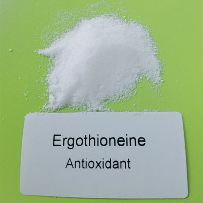 สีขาว L Ergothioneine ผง CAS 497-30-3 C9H15N3O2S