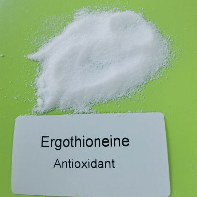 Anti Aging Natural Ergothioneine ในเครื่องสำอาง CAS 497-30-3