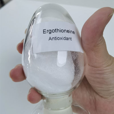 วัตถุดิบเครื่องสำอาง Ergothioneine ธรรมชาติในการดูแลผิว