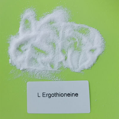 99.5% CAS NO 497-30-3 L Ergothioneine Powder เกรดเครื่องสำอาง