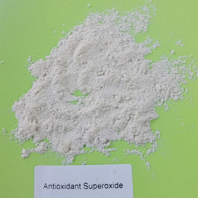 วัตถุดิบเครื่องสำอาง Superoxide Dismutase Anti Aging 99% Light Pink Powder