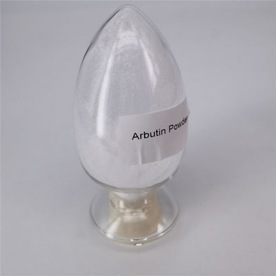 ผิวขาวใส CAS NO 497-76-7 Beta Arbutin Powder