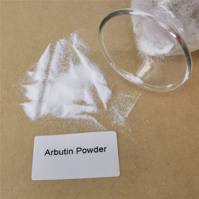 ผิวขาวใส CAS NO 497-76-7 Beta Arbutin Powder