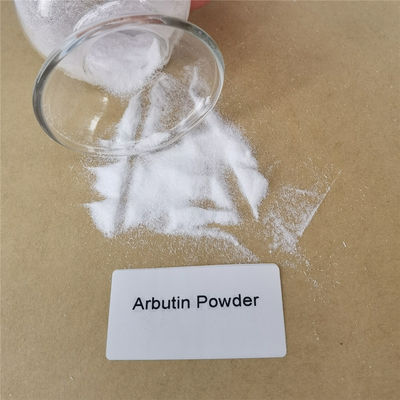 เครื่องสำอางค์เกรด White Alpha Arbutin Powder 84380 01 8