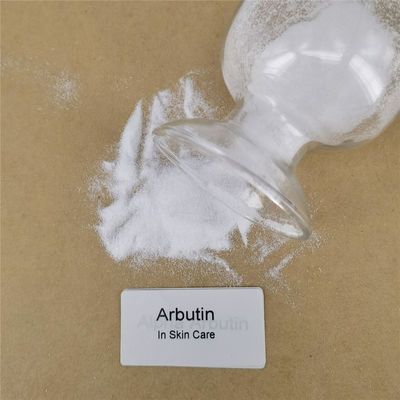 Bearberry Extract Powder 99% Alpha Arbutin Powder สำหรับผิวขาว
