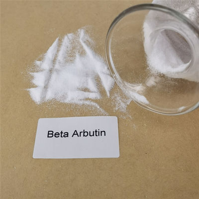 ผงสีขาว CAS NO 497-76-7 Beta Arbutin ในเครื่องสำอาง