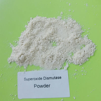 อาหารเกรด 99% Natural Superoxide Dismutase 50000iu/g