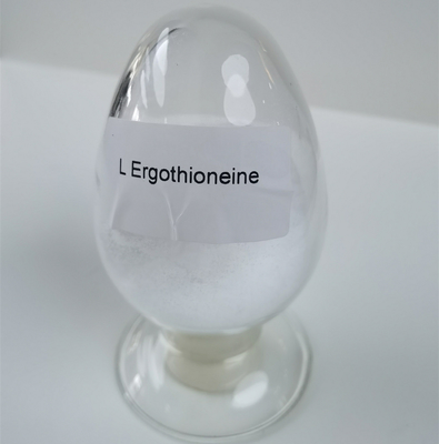 ผงสีขาวบริสุทธิ์ 0.1% สารต้านอนุมูลอิสระ Ergothioneine ธรรมชาติในเครื่องสำอาง