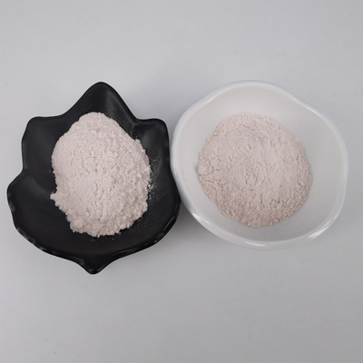 SOD Enzyme Superoxide Dismutase White Powder วัสดุต่อต้านริ้วรอย